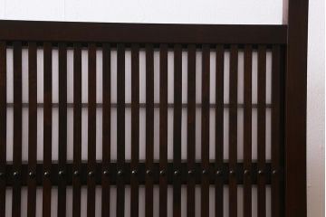 ビンテージ家具　松本民芸家具　上品な和の空間を演出する裏障子付き衝立(つい立て、パーテーション)(R-039676)
