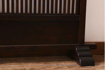 ビンテージ家具　松本民芸家具　上品な和の空間を演出する裏障子付き衝立(つい立て、パーテーション)(R-039676)