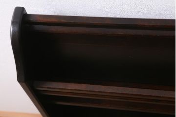 中古　北海道民芸家具　HM815　和洋どちらにも馴染むシックで上品なスリッパ立て(スリッパラック)(R-039677)