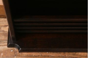 中古　北海道民芸家具　HM815　和洋どちらにも馴染むシックで上品なスリッパ立て(スリッパラック)(R-039677)