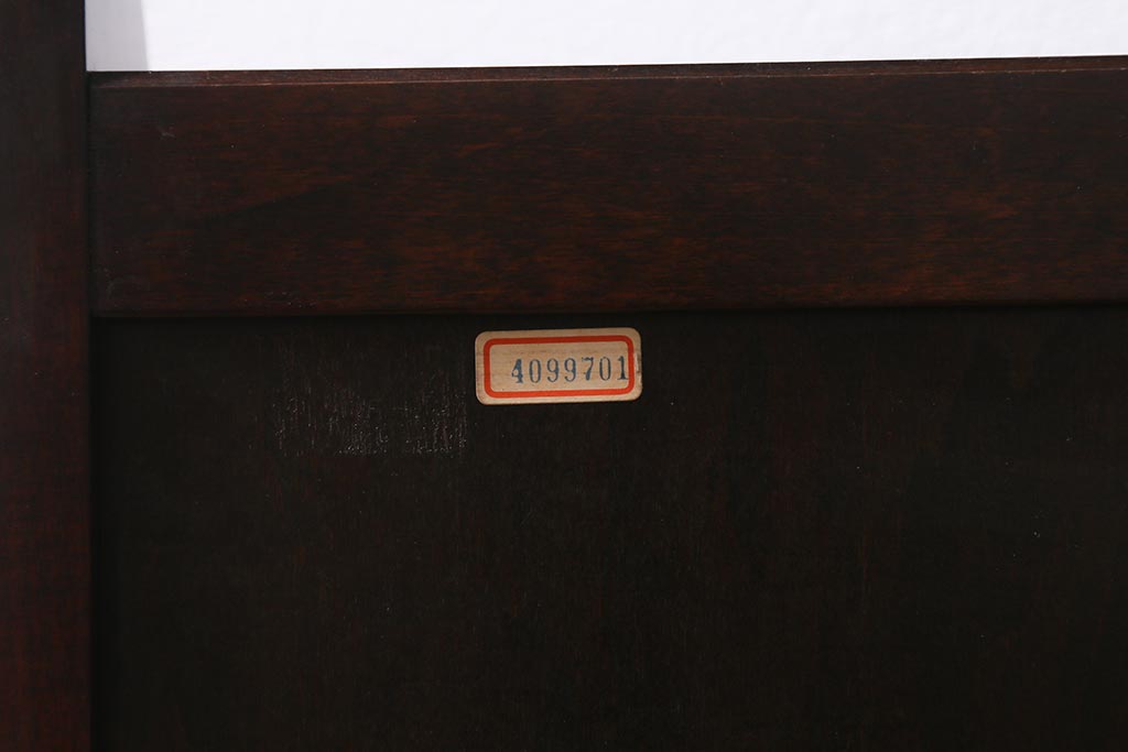 中古　北海道民芸家具　HM815　和洋どちらにも馴染むシックで上品なスリッパ立て(スリッパラック)(R-039677)