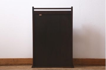 中古　北海道民芸家具　HM815　和洋どちらにも馴染むシックで上品なスリッパ立て(スリッパラック)(R-039677)