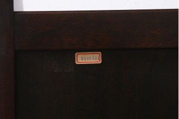 中古　北海道民芸家具　HM815　和洋どちらにも馴染むシックで上品なスリッパ立て(スリッパラック)(R-039677)
