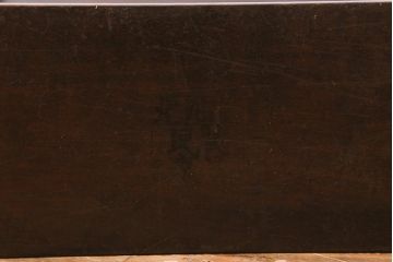 中古　北海道民芸家具　HM815　和洋どちらにも馴染むシックで上品なスリッパ立て(スリッパラック)(R-039677)