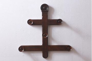 中古　松本民芸家具　B型帽子掛　シックな佇まいが魅力のお洒落な帽子掛け(ウォールフック)(R-039678)