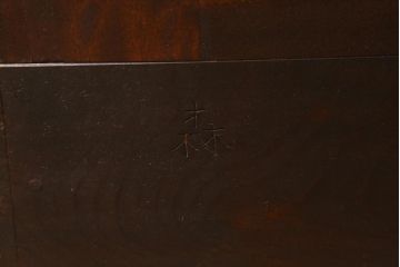 中古　松本民芸家具　見せる収納と隠す収納が一台で可能なF型食器棚(カップボード、飾り棚、収納棚、サイドボード、サイドキャビネット)(定価約100万円)(R-039679)