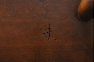 中古　松本民芸家具　#44A型　ウィンザーチェア(アームチェア、椅子、ウインザーチェア)(定価約18万円)(R-039688)