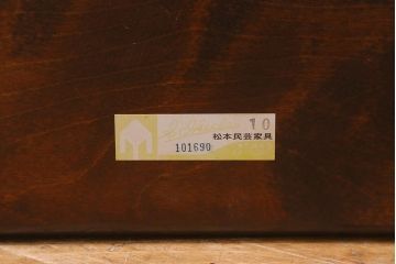 中古　松本民芸家具　#44A型　ウィンザーチェア(アームチェア、椅子、ウインザーチェア)(定価約18万円)(R-039689)