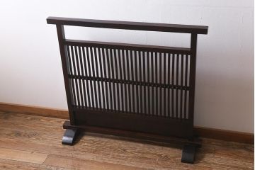 中古　松本民芸家具　和の風情を演出する上品な佇まいの衝立(つい立て、パーテーション)(R-039691)