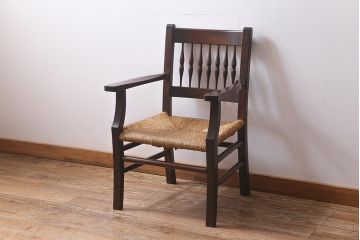 中古　松本民芸家具　SP型ラッシアームチェア　お洒落なラッシ座面が魅力のチェア(ラッシチェア、椅子)(R-039694)