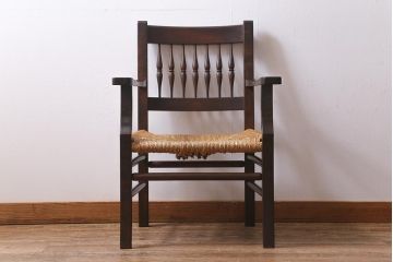 中古　松本民芸家具　SP型ラッシアームチェア　お洒落なラッシ座面が魅力のチェア(ラッシチェア、椅子)(R-039694)