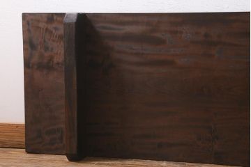 アンティーク家具　朴の木の一枚板を使用した味わい深い裁ち板(ローテーブル、ローボード)(R-039697)