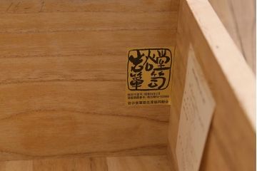 中古　伝統工芸　岩谷堂箪笥　存在感のある豪華な金具が目を惹くローチェスト(箪笥、引き出し、ローボード)(R-039701)