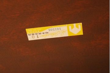 中古　松本民芸家具　LT型食卓　洗練されたモダンな佇まいが魅力の6人掛けダイニングテーブル(R-039702)
