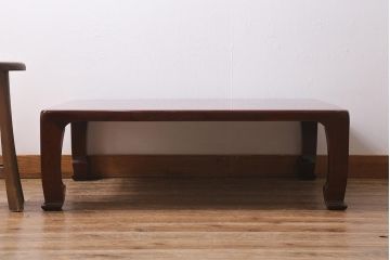 中古　工芸家具(指物家具)　総ケヤキ材　漆塗り　溜塗と杢目が美しい高級感溢れる座卓(ローテーブル、センターテーブル、リビングテーブル)(R-039705)