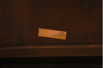 中古　松本民芸家具　#204型　コンパクトで使いやすい引き出し付きの上品な座机(ローテーブル、文机)(R-039709)