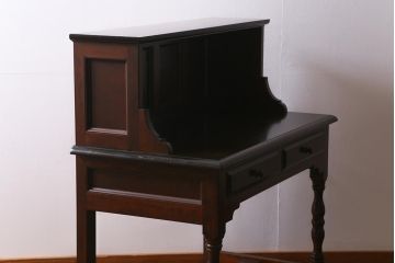 中古　松本民芸家具　シックな書斎作りにおすすめの平机(デスク、ワークデスク、在宅ワーク、在宅用)(R-039710)