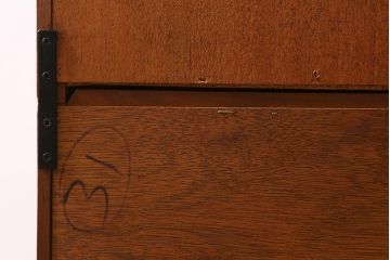 ヴィンテージ家具　北欧ビンテージ　nathan社(ネイサン)　チーク材　収納力抜群のウォールユニット(キャビネット、食器棚)(R-039716)