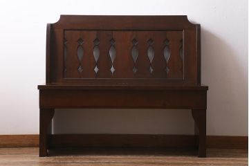 中古　松本民芸家具　碌山ベンチ　落ち着きのある佇まいが魅力の2人掛けベンチ(長椅子)(R-039719)