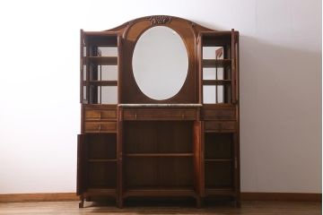 アンティーク家具　フランスアンティーク　ウォールナット材　大理石　上手物!ラウンド型のミラーが目を惹く高級感漂うキャビネット(収納棚、飾り棚、ウォッシュスタンド)(R-039726)