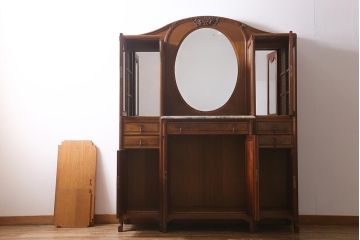 アンティーク家具　フランスアンティーク　ウォールナット材　大理石　上手物!ラウンド型のミラーが目を惹く高級感漂うキャビネット(収納棚、飾り棚、ウォッシュスタンド)(R-039726)