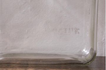 レトロ雑貨　オリエンタルカレー　木製の蓋が魅力的なアンティークのガラスビン(ガラス瓶、角瓶)(R-039732)