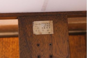 ビンテージ照明　民芸　楡(ニレ)無垢材　和の雰囲気漂う置行灯風スタンドライト(フロアライト、スタンド照明)(R-039737)