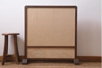 ビンテージ家具　桑材　「寿子」銘入り　花蝶刺繍衝立(パーテーション、ついたて)(R-039739)