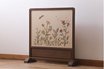 ビンテージ家具　桑材　「寿子」銘入り　花蝶刺繍衝立(パーテーション、ついたて)(R-039739)