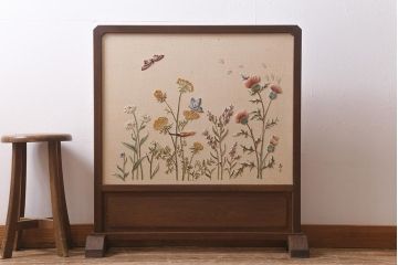 ビンテージ家具　桑材　「寿子」銘入り　花蝶刺繍衝立(パーテーション、ついたて)(R-039739)