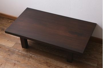 ヴィンテージ家具　総ケヤキ・天板一枚板　滑らかな木肌が魅力のセンターテーブル(座卓、ローテーブル、ビンテージ)(R-039740)