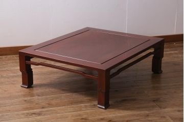 アンティーク家具　総ケヤキ材　漆塗り　美しい杢目が魅力の高級感溢れる座卓(ローテーブル)(R-039745)