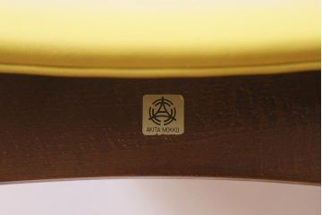 ヴィンテージ家具　秋田木工　曲木家具　NO.202　ミッドセンチュリーな雰囲気がお洒落なスタッキングスツール(スツール、椅子、ビンテージ)(R-039749)