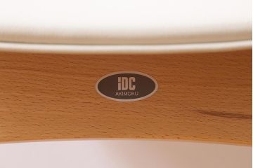 中古　秋田木工　IDC大塚家具　曲木家具　NO.202　ミッドセンチュリーな雰囲気がお洒落なスタッキングスツール(スツール、椅子)(R-039751)