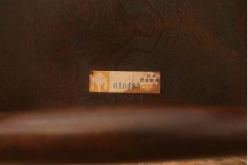 中古　松本民芸家具　シックな空間におすすめのラダーバックチェア(ダイニングチェア、椅子)(R-039804)