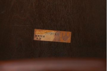 中古　松本民芸家具　シックな空間におすすめのラダーバックチェア(ダイニングチェア、椅子)(R-039806)