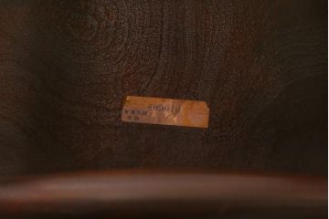 中古　松本民芸家具　シックな空間におすすめのラダーバックチェア(ダイニングチェア、椅子)(R-039807)