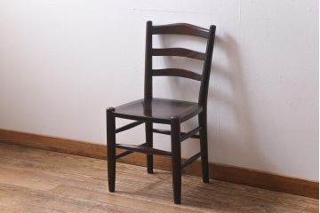 中古　松本民芸家具　シックな空間におすすめのラダーバックチェア(ダイニングチェア、椅子)(R-039808)