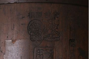 アンティーク雑貨　和製アンティーク　古民具　長い時を経た風合いが魅力的な斗棒付き一斗升(一斗マス)(R-039811)