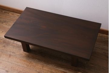 ビンテージ家具　和製ビンテージ　総ケヤキ・天板一枚板　滑らかな木肌が魅力のセンターテーブル(座卓、ローテーブル)(R-039818)