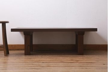 ビンテージ家具　和製ビンテージ　総ケヤキ・天板一枚板　滑らかな木肌が魅力のセンターテーブル(座卓、ローテーブル)(R-039818)