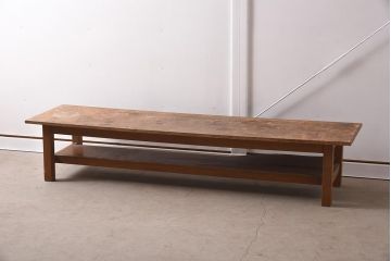 アンティーク家具　昭和レトロ　素朴な質感が味わい深い長テーブル(ローテーブル、飾り台)(R-039831)