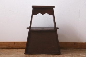 アンティーク雑貨　昭和期　古い木の味わいが魅力的な踏み台(ステップ)(R-039843)