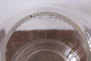 レトロ雑貨　昭和レトロ　丸いフォルムが可愛らしい地球瓶(ガラス瓶、ガラスビン)(R-039877)