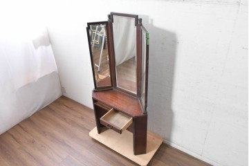 和製ヴィンテージ　昭和中期　アールデコデザインの三面鏡ドレッサー　(R-039881)