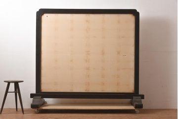 アンティーク家具　昭和中期　漆塗り　和の風情を演出する大振りなサイズの衝立(つい立て、パーテーション)(R-039890)