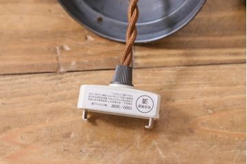 アンティーク照明　ブラケットの意匠が上品な陽刻照明(ペンダントライト、天井照明、吊り下げ照明)(R-039901)