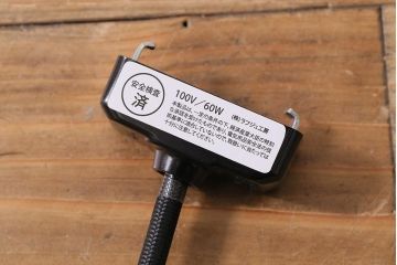 レトロ照明　和みの空間にぴったりなドーム型シェードのペンダントライト(天井照明、吊り下げ照明)(R-039902)