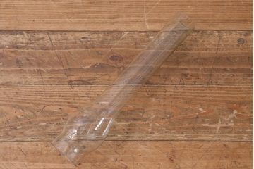 ヴィンテージ雑貨　イギリスビンテージ　8分芯　HINKS　1950年　フレンチシャビーに合う吊り下げ式オイルランプ(ランタン、ハンギングランプ)(R-039931)
