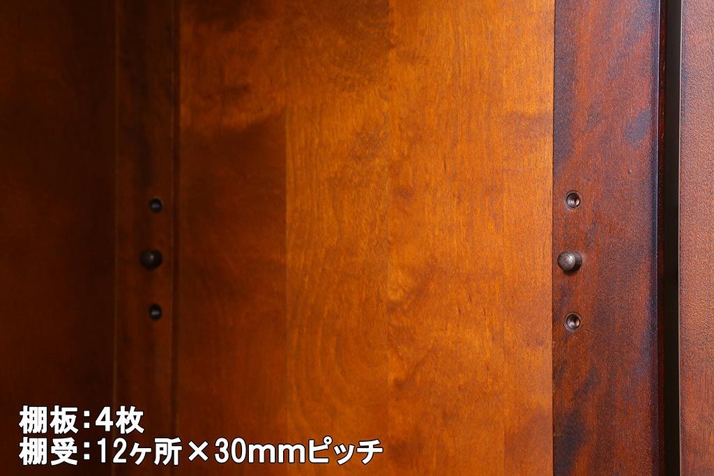 中古　北海道民芸家具　#115　落ち着きのある佇まいが魅力のブックケース(本箱、収納棚、戸棚)(R-039944)